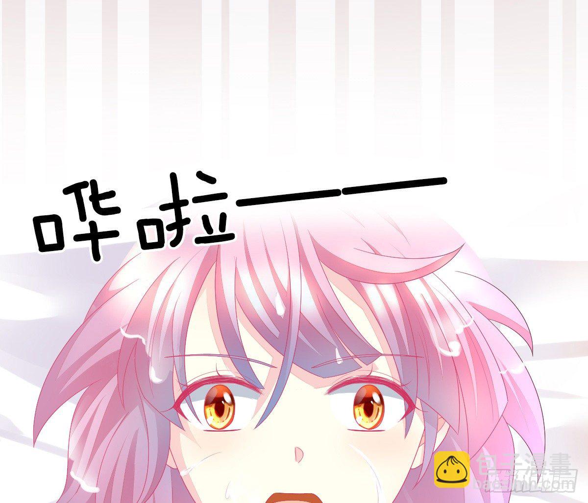 丑女变身女神(1/3)-第2话