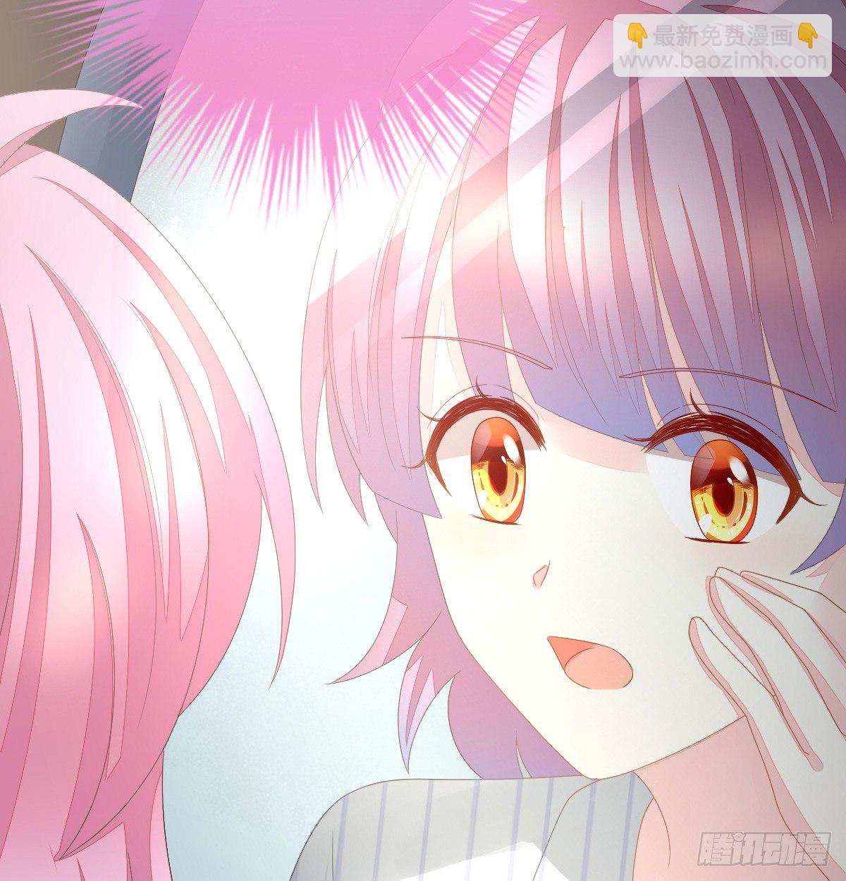 丑女变身女神(1/3)-第2话