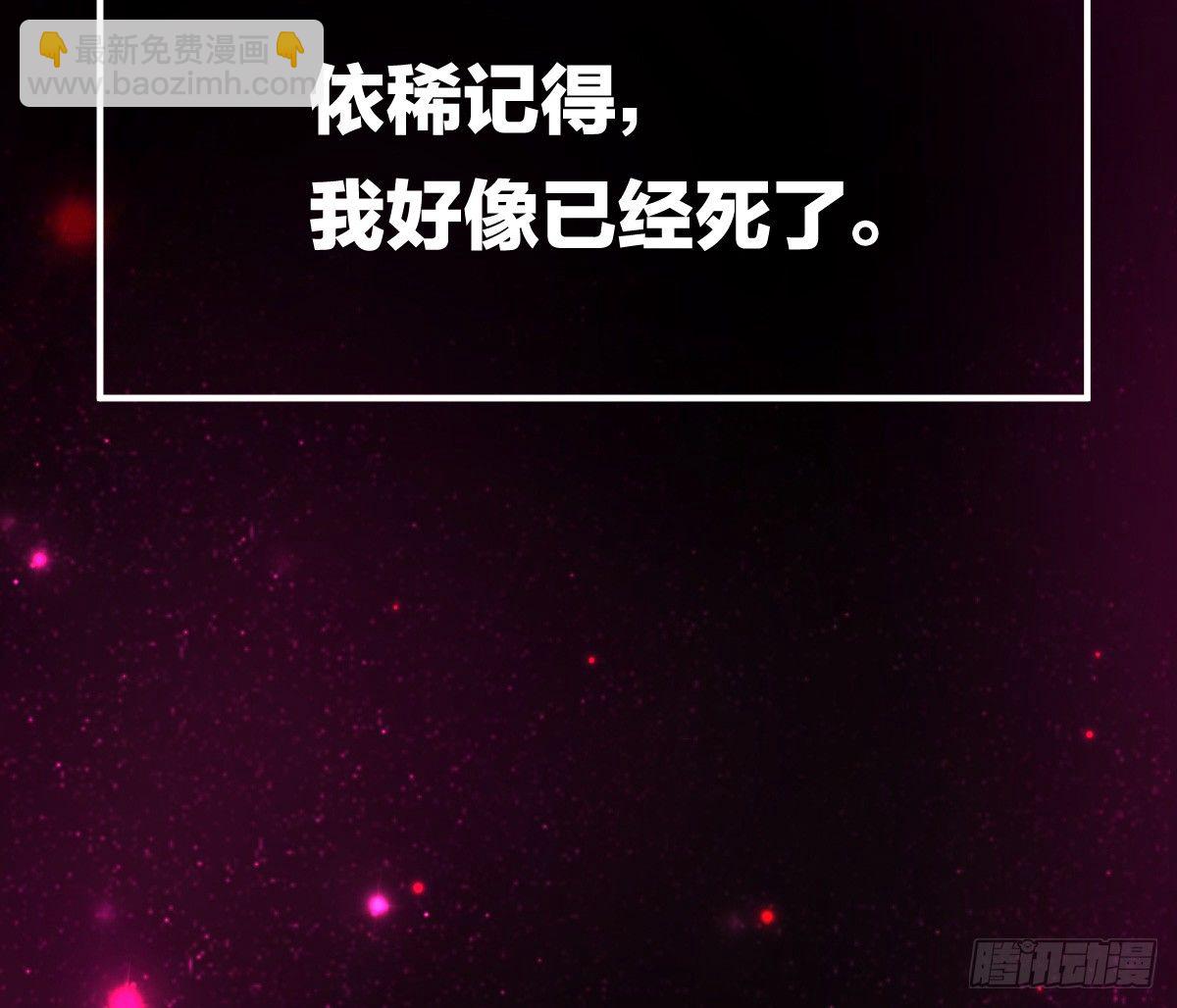 丑女变身女神(1/3)-第2话