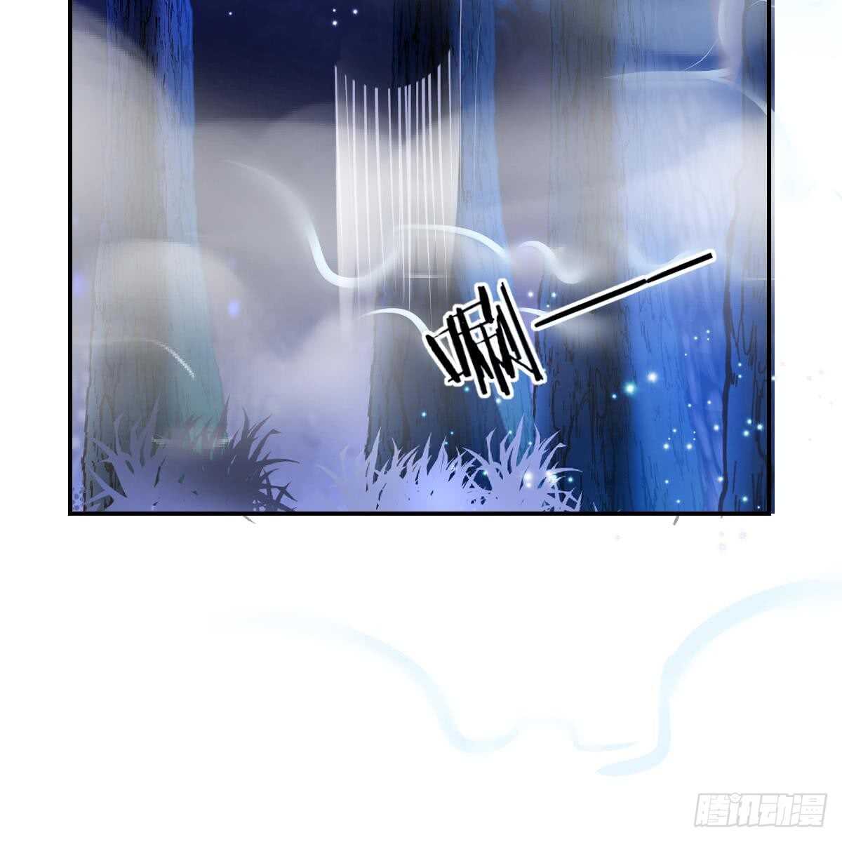 悬崖下的表白(1/2)-第100话