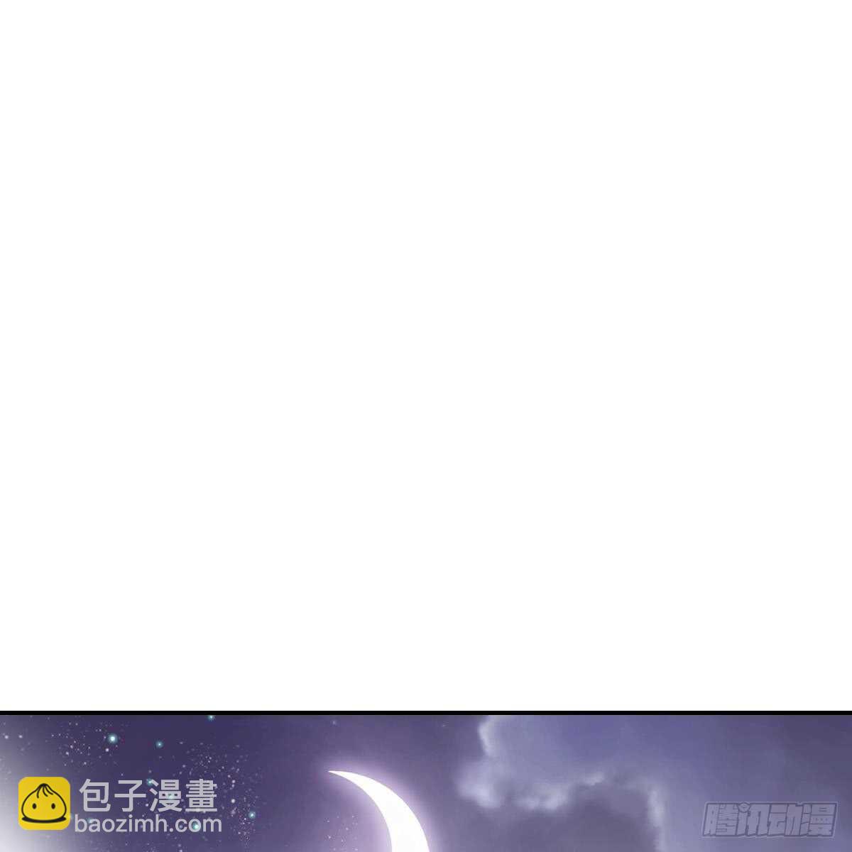悬崖下的表白(1/2)-第100话