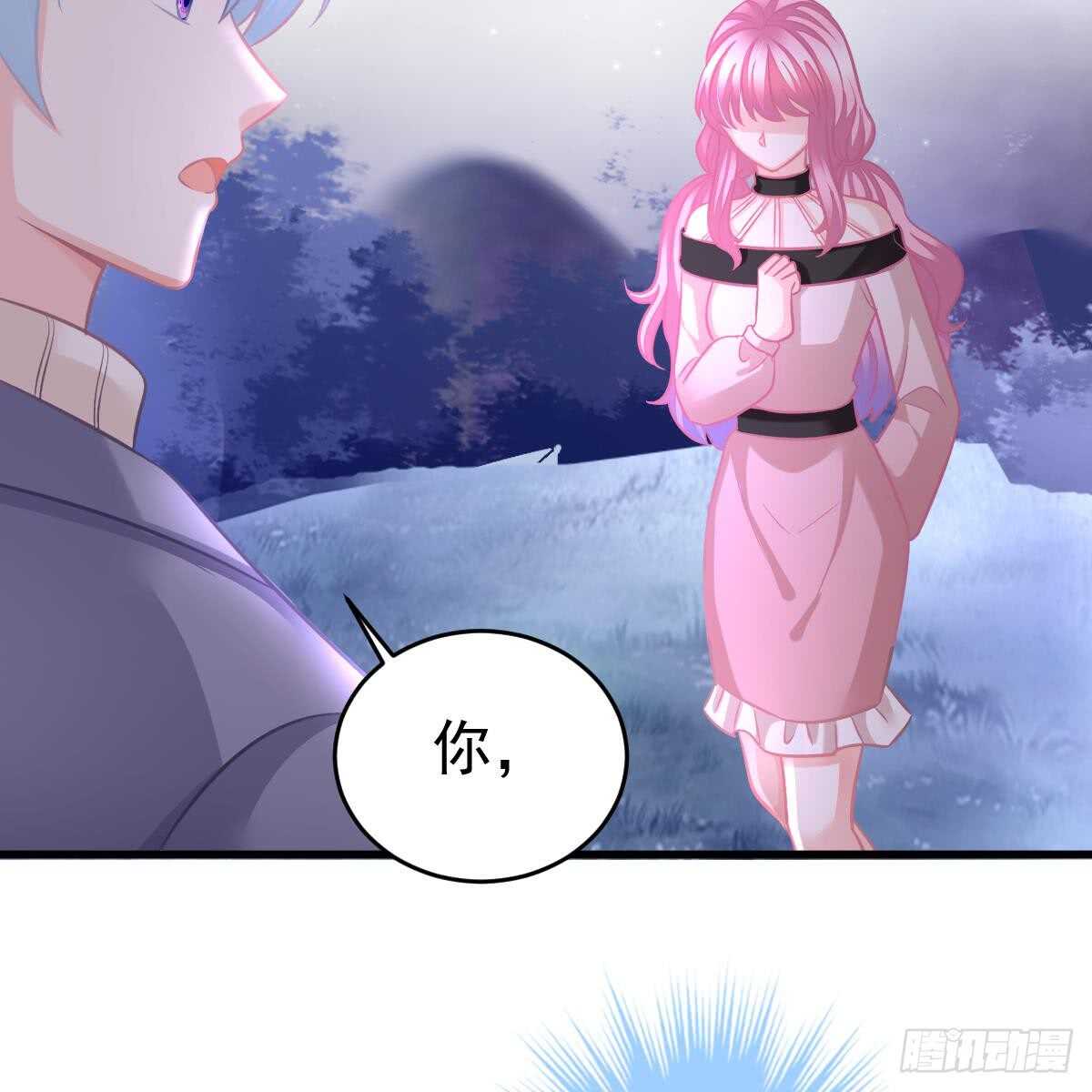 悬崖下的表白(1/2)-第100话