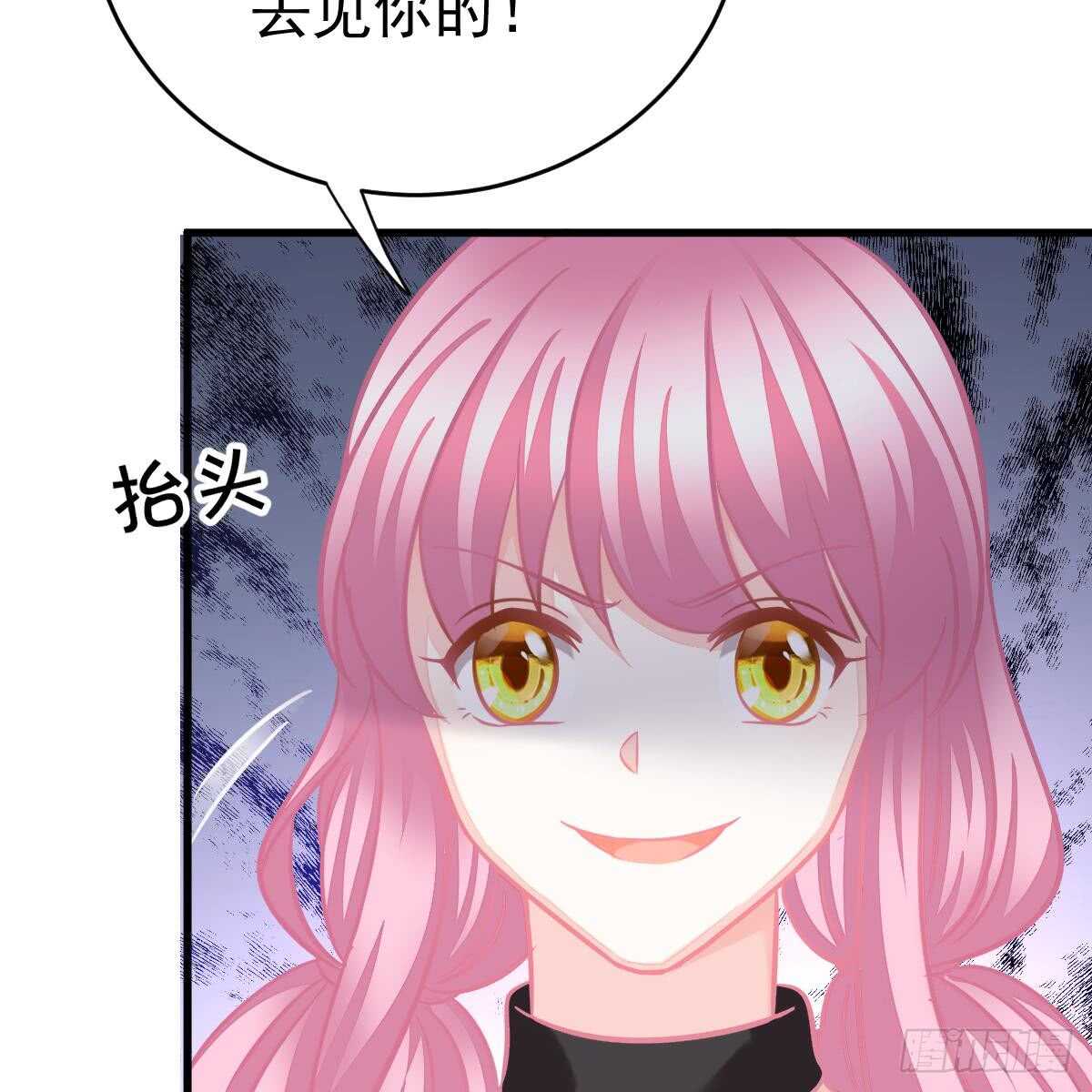 悬崖下的表白(1/2)-第100话