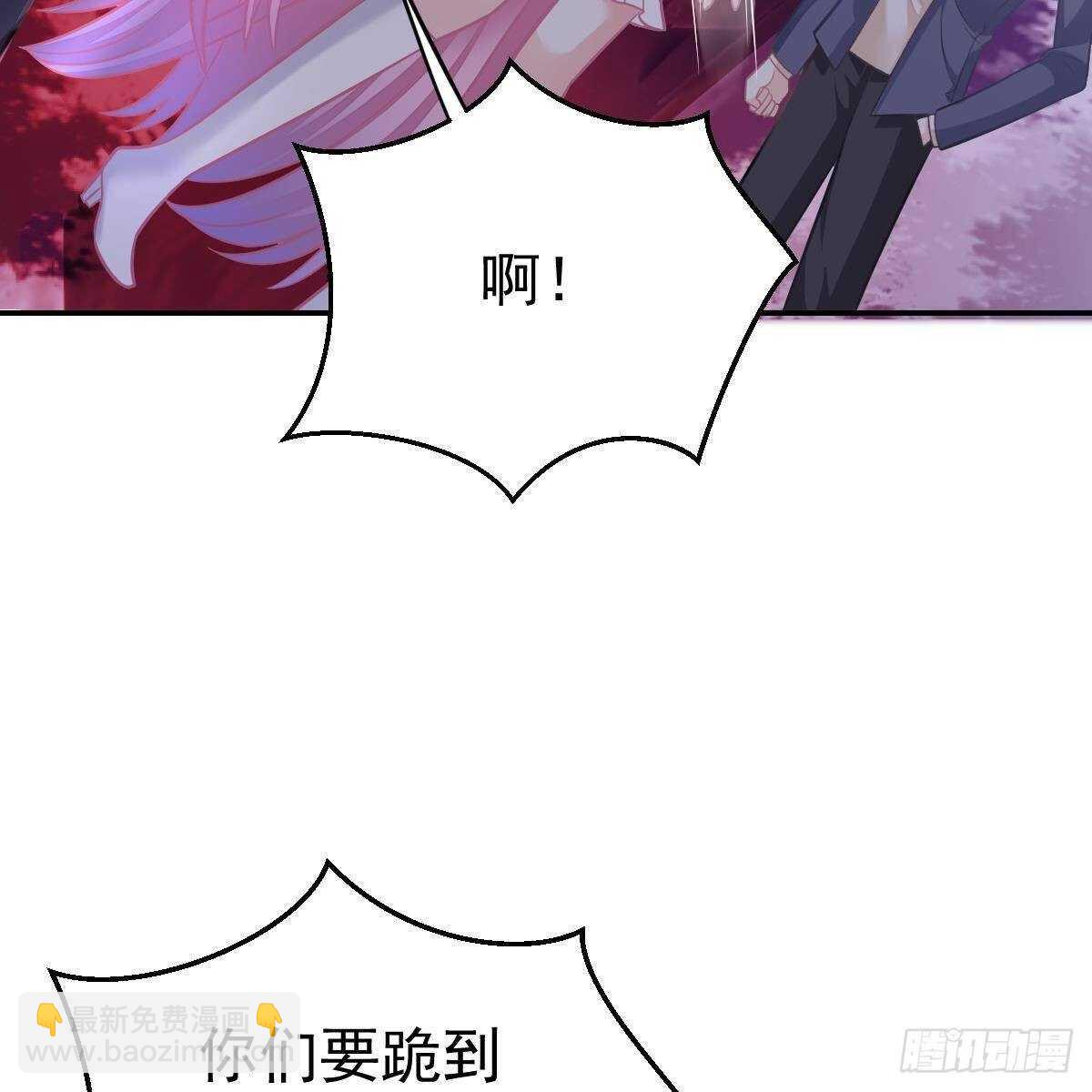 我要开挂了！(1/2)-第102话