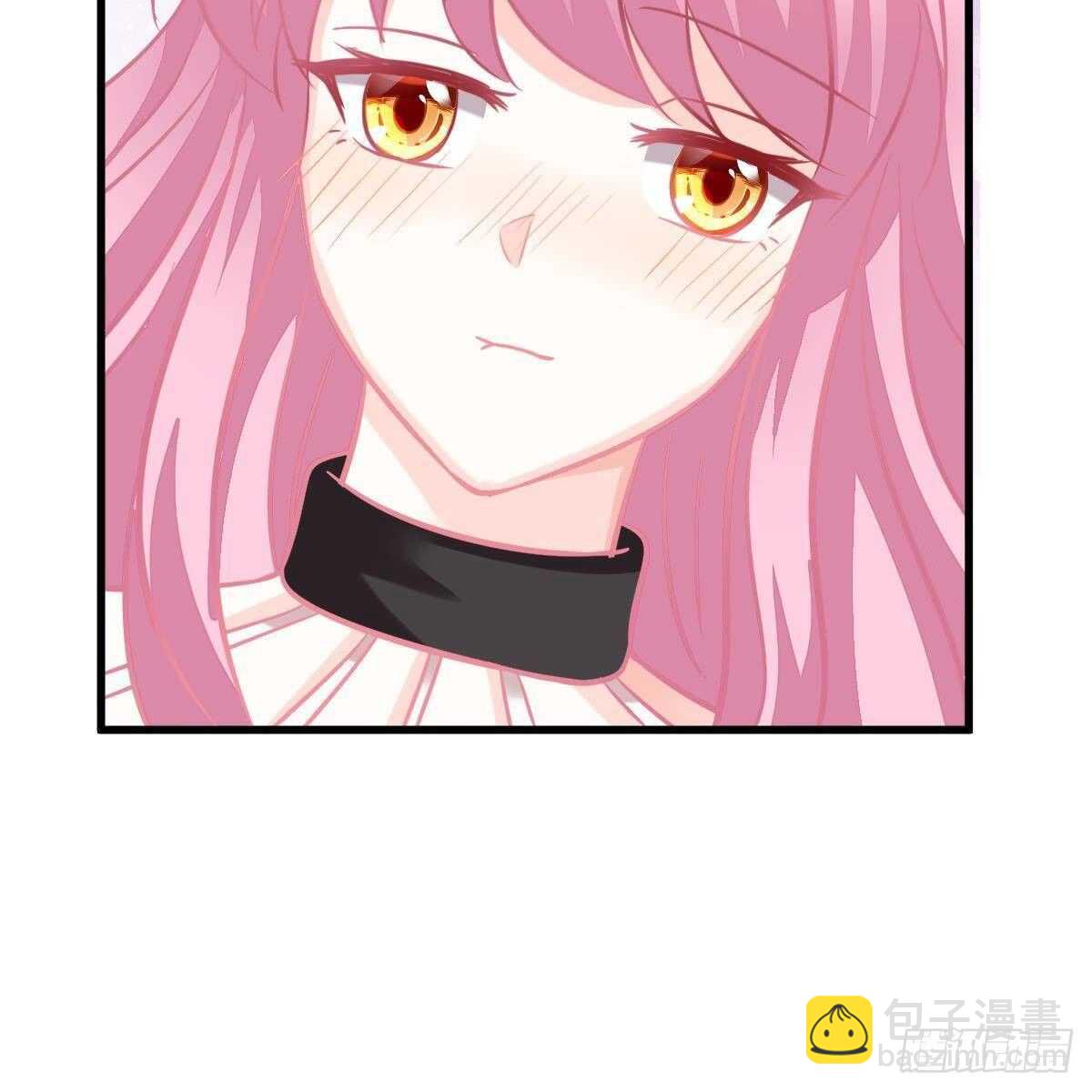 好好补偿我(1/2)-第104话