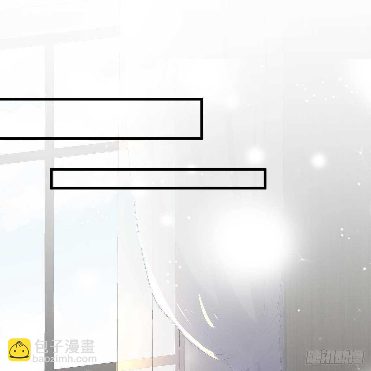 好好补偿我(1/2)-第104话