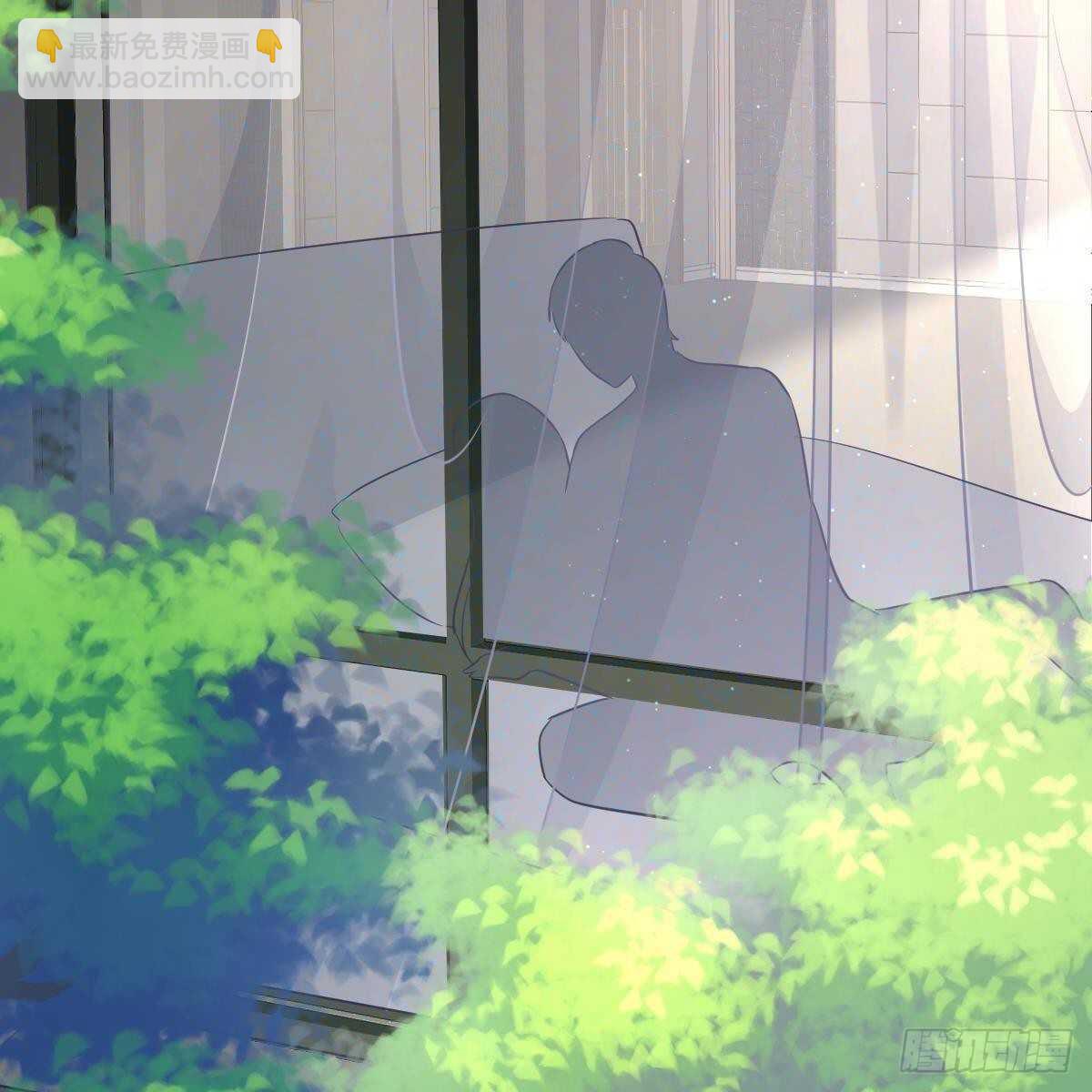 好好补偿我(1/2)-第104话