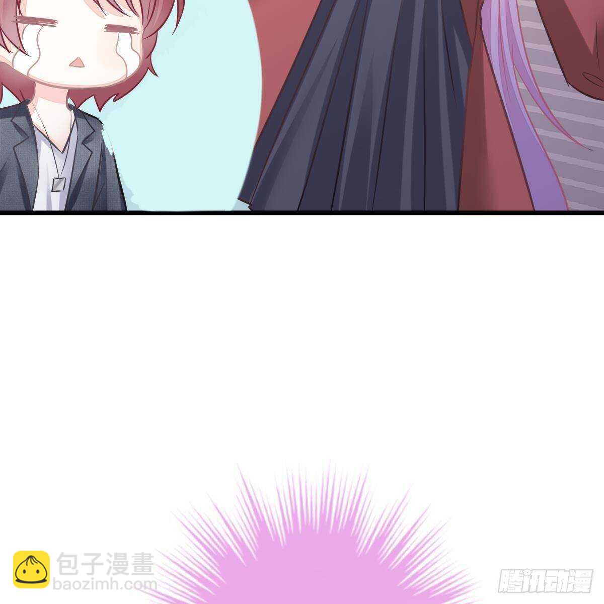 好好补偿我(1/2)-第104话