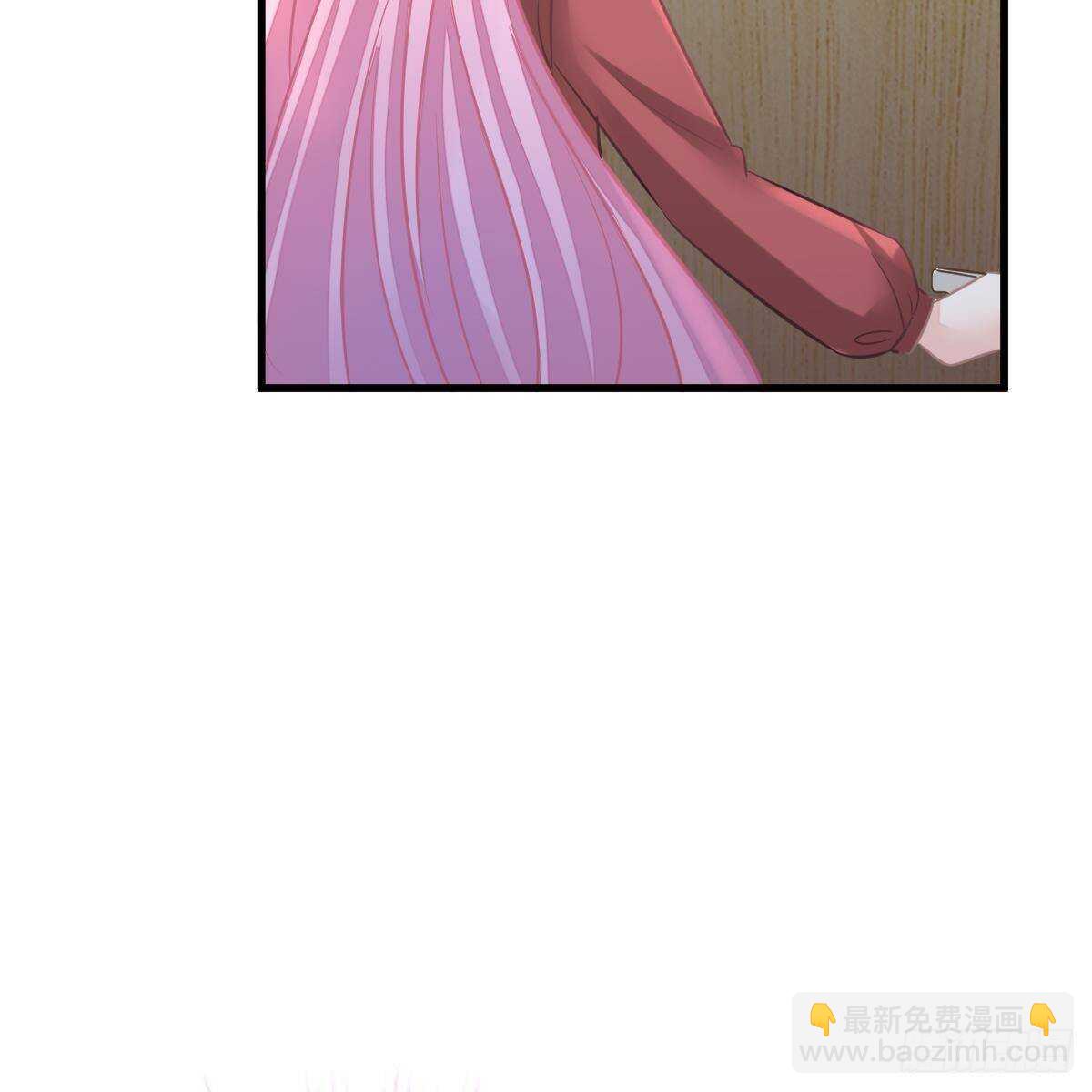 好好补偿我(1/2)-第104话