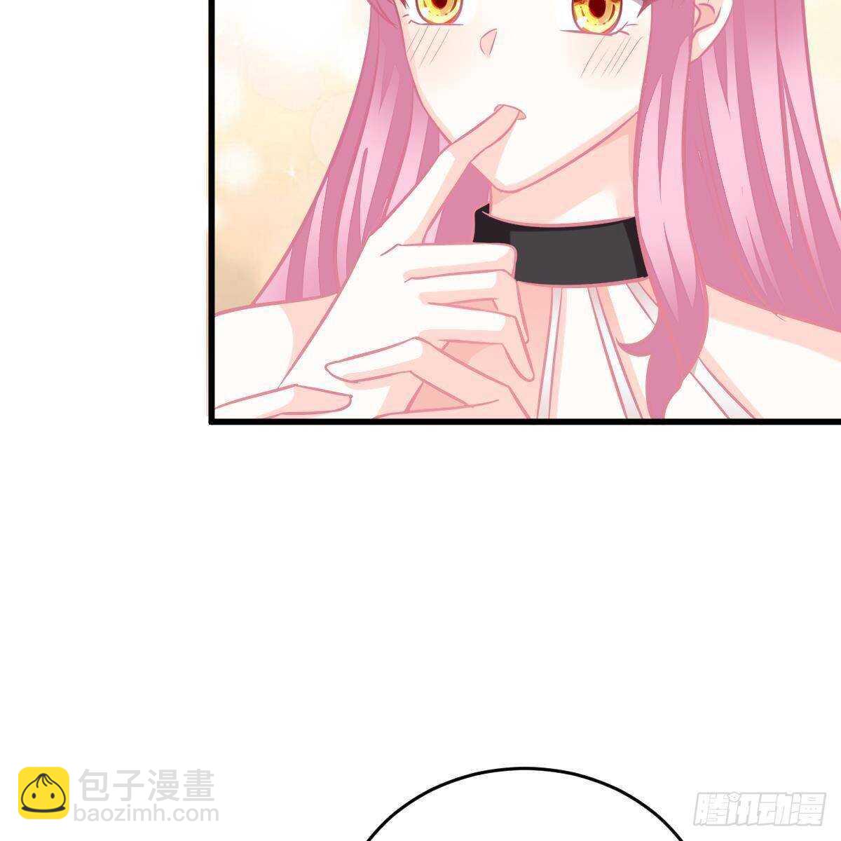 好好补偿我(1/2)-第104话