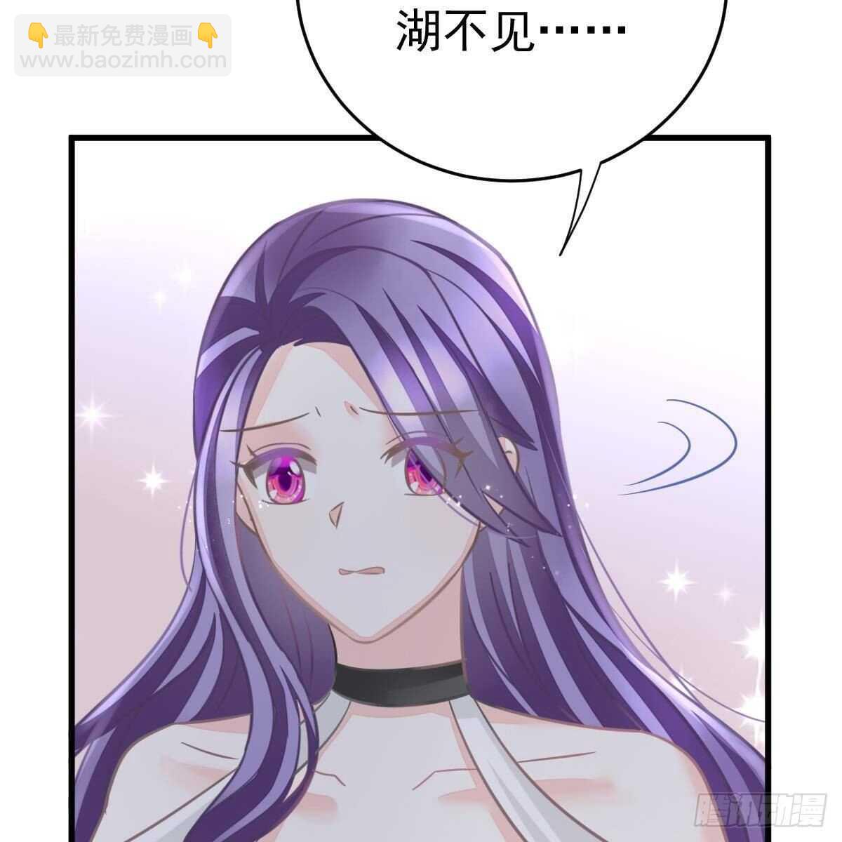 试镜加戏(1/2)-第106话