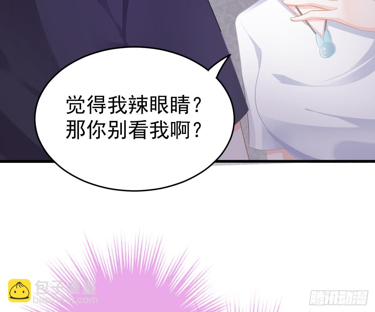 没有这样的儿子(1/2)-第12话