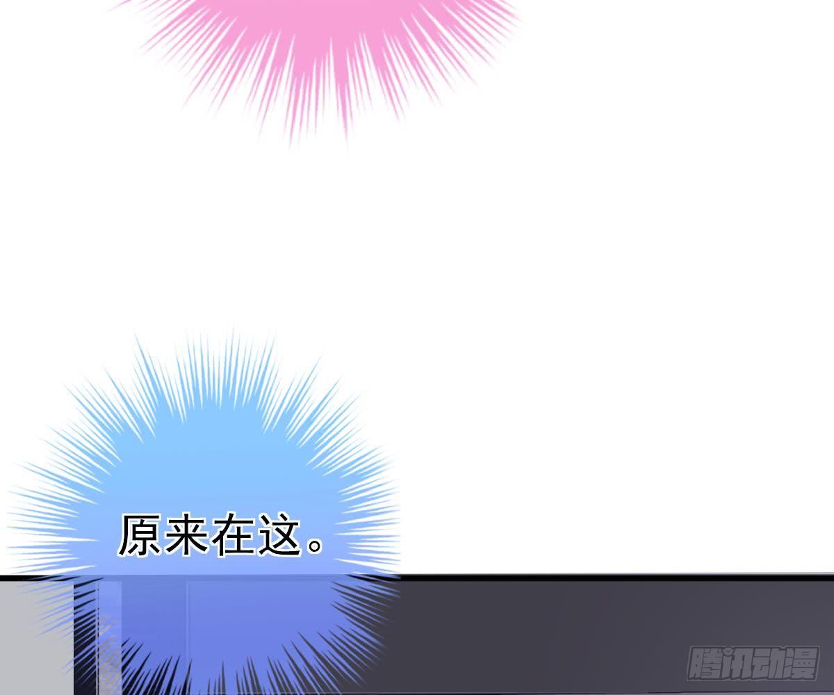 没有这样的儿子(1/2)-第12话