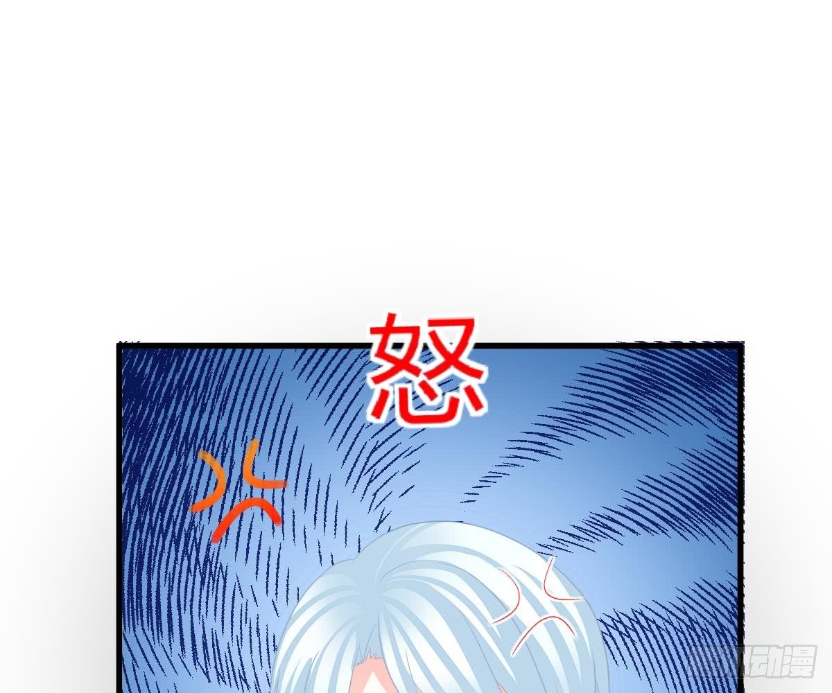 没有这样的儿子(1/2)-第12话
