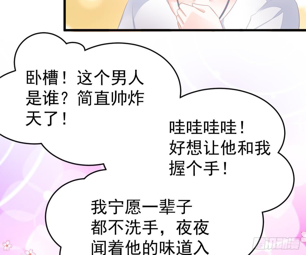 没有这样的儿子(1/2)-第12话