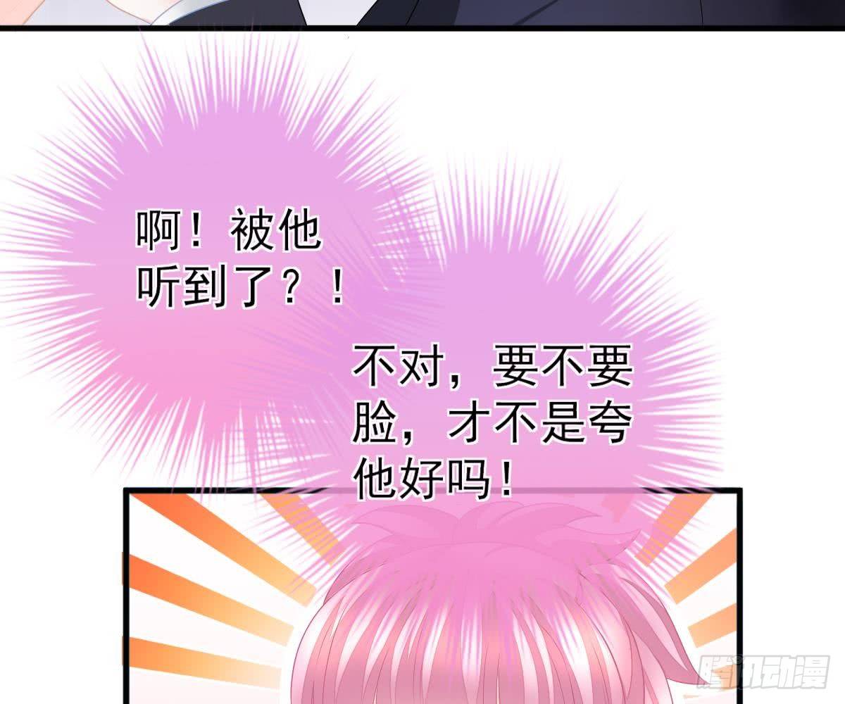 没有这样的儿子(1/2)-第12话