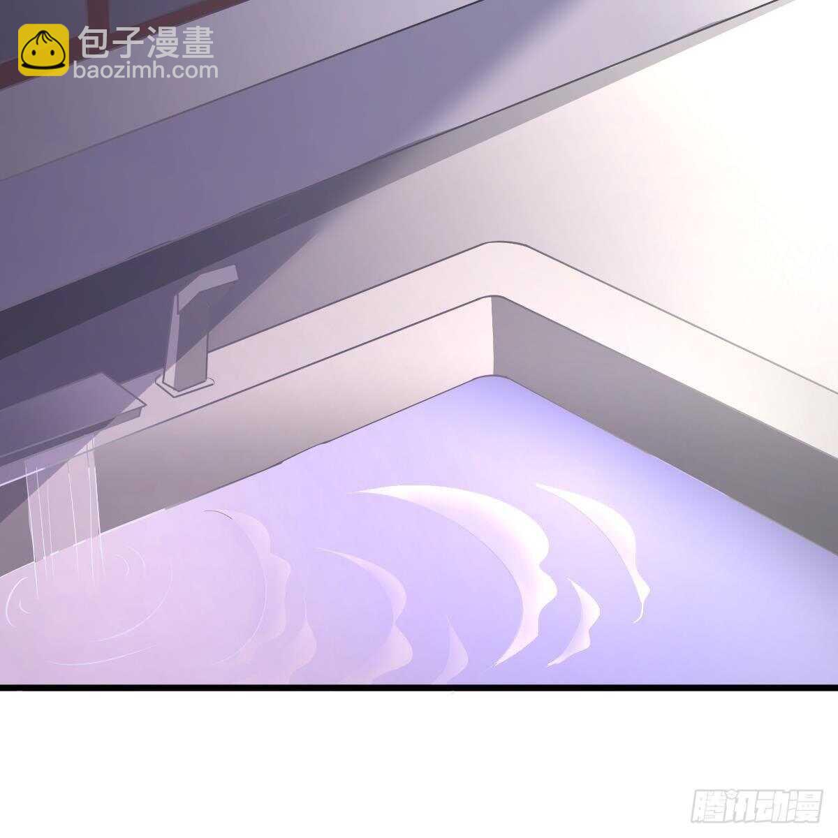 共浴(1/2)-第110话