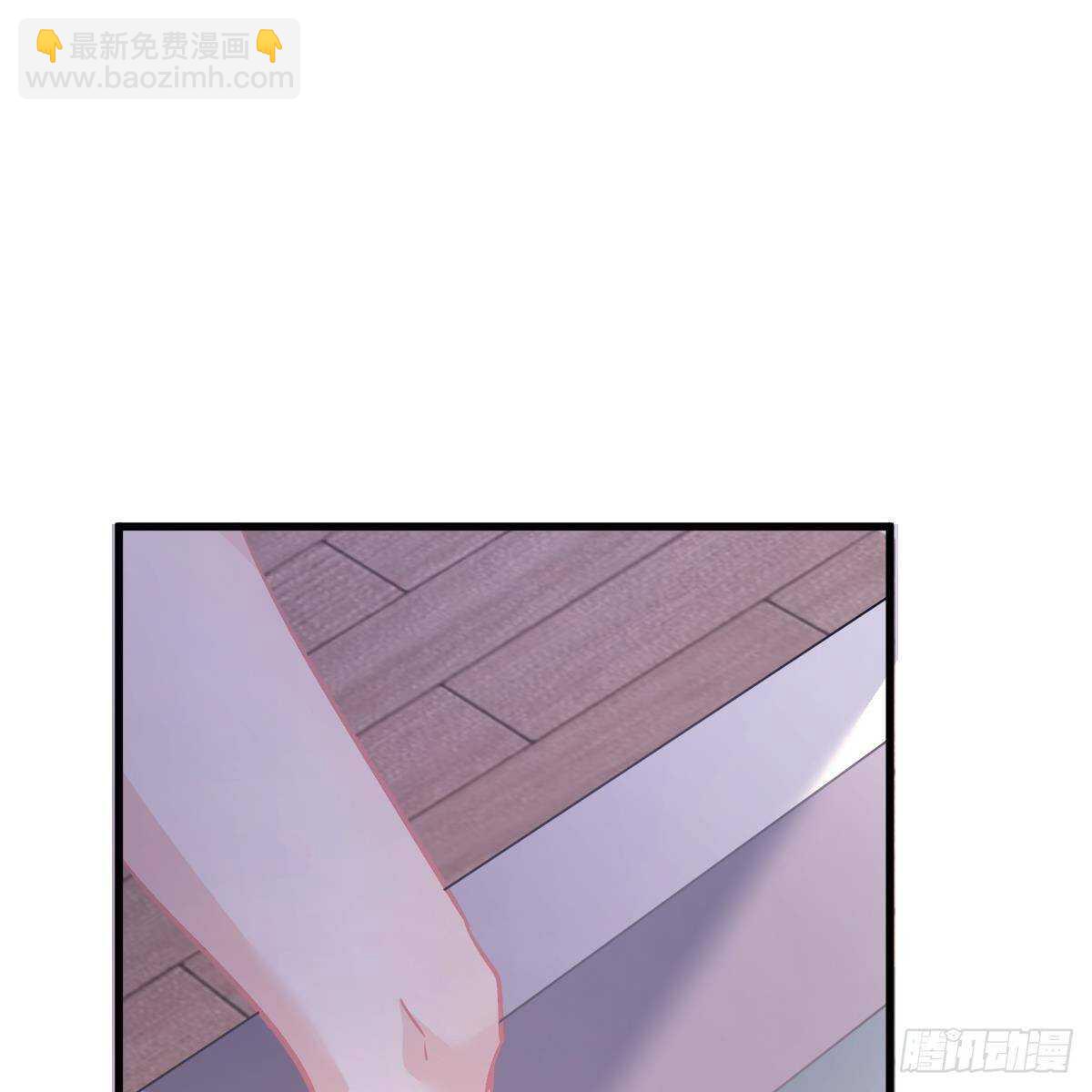 共浴(1/2)-第110话