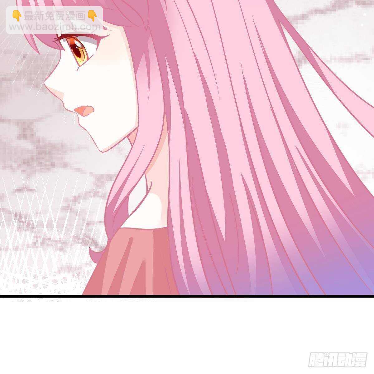坦白(1/2)-第112话