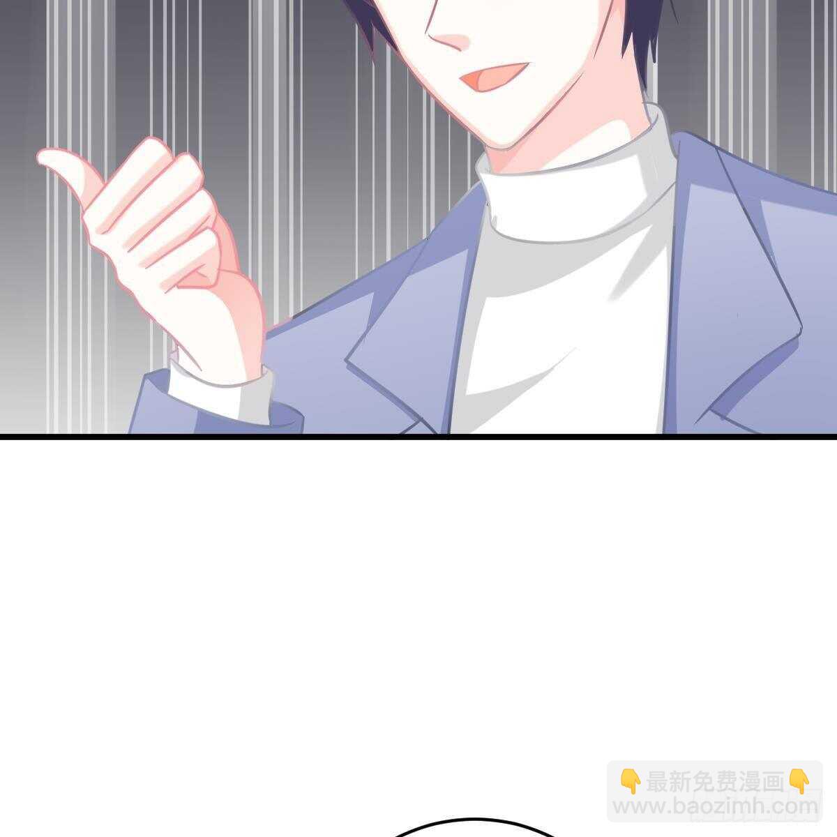 媒体曝光(1/2)-第114话