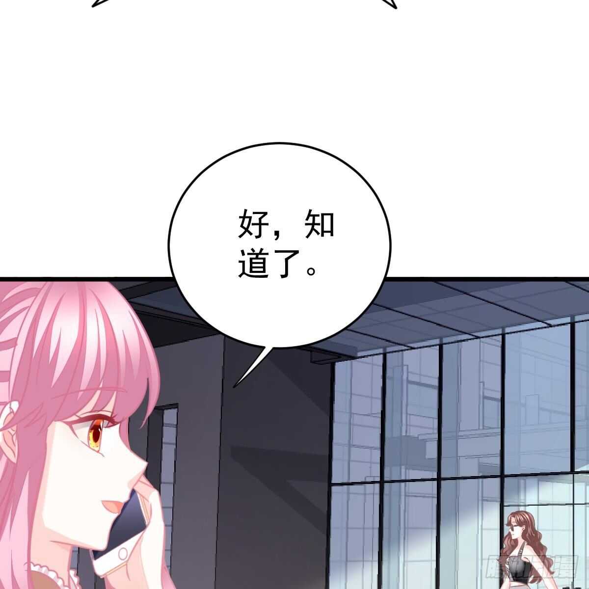 媒体曝光(1/2)-第114话