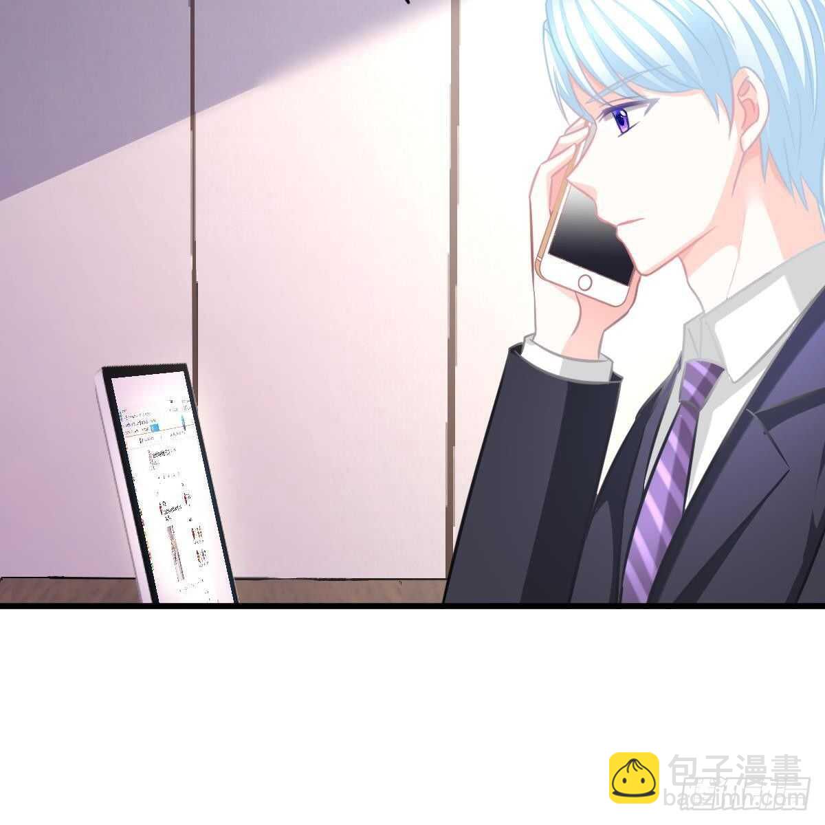 酒店捉奸？(1/2)-第116话
