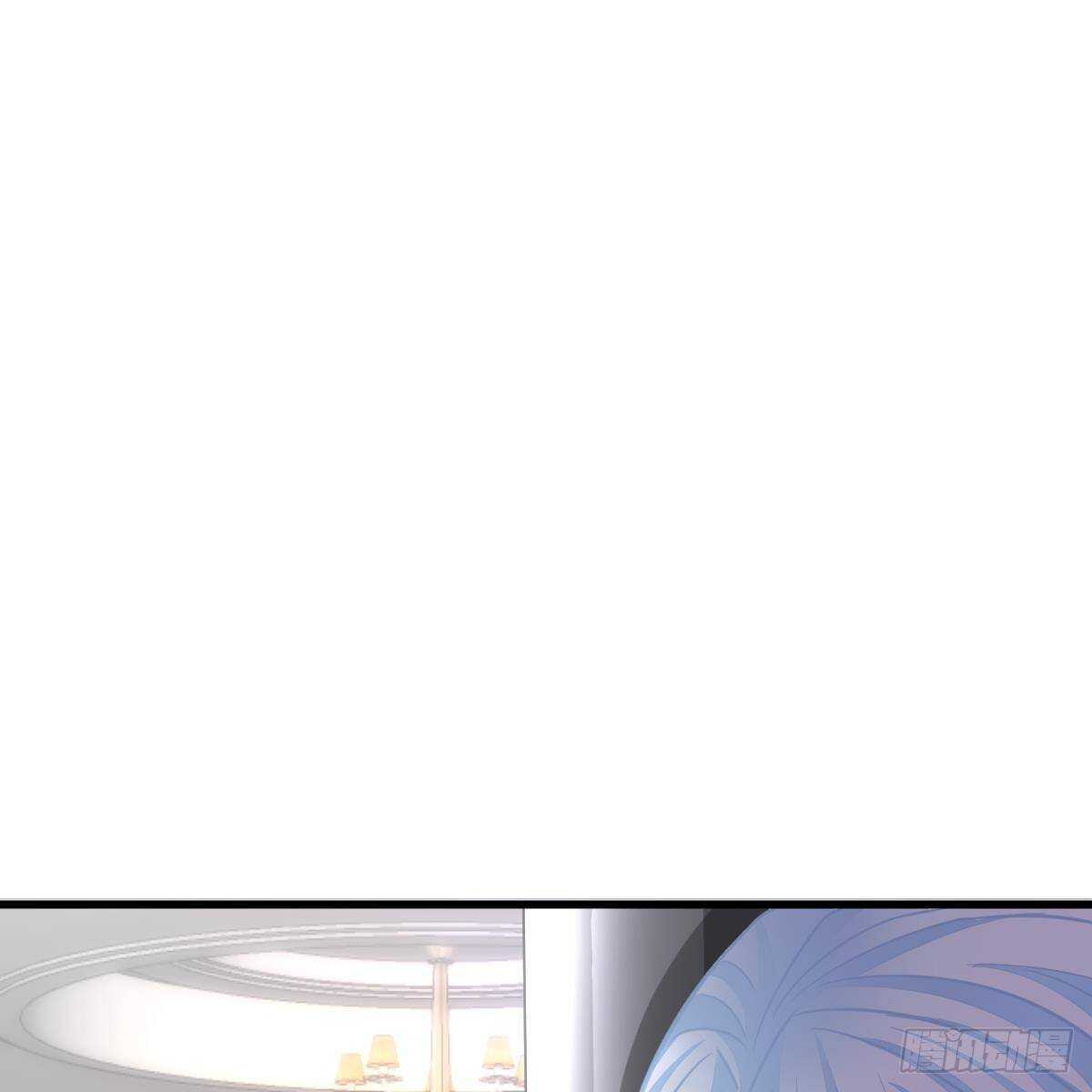 酒店捉奸？(1/2)-第116话