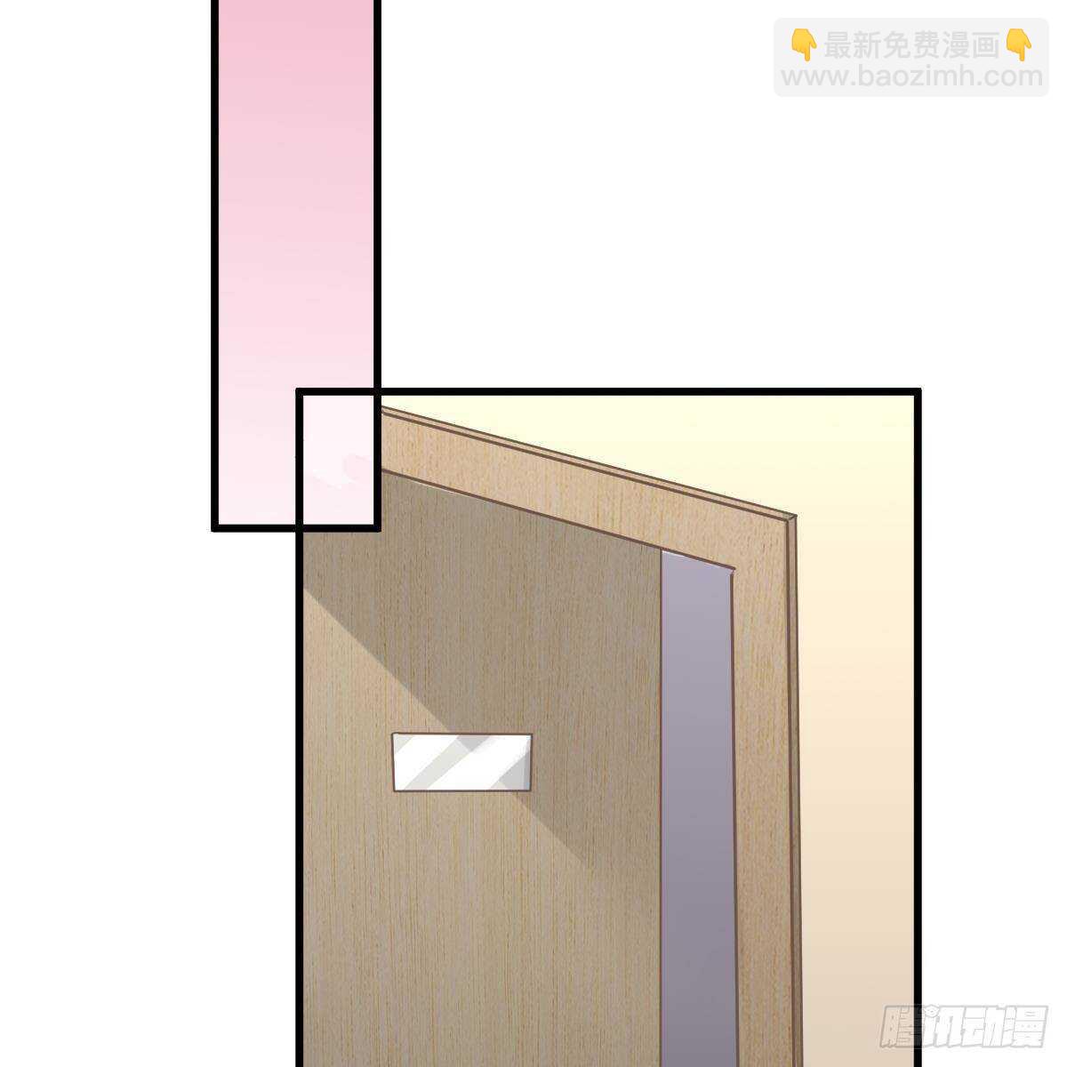 酒店捉奸？(1/2)-第116话