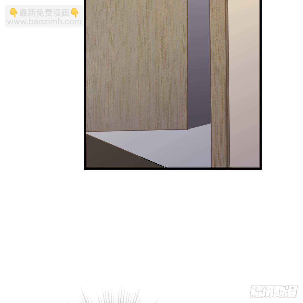 酒店捉奸？(1/2)-第116话