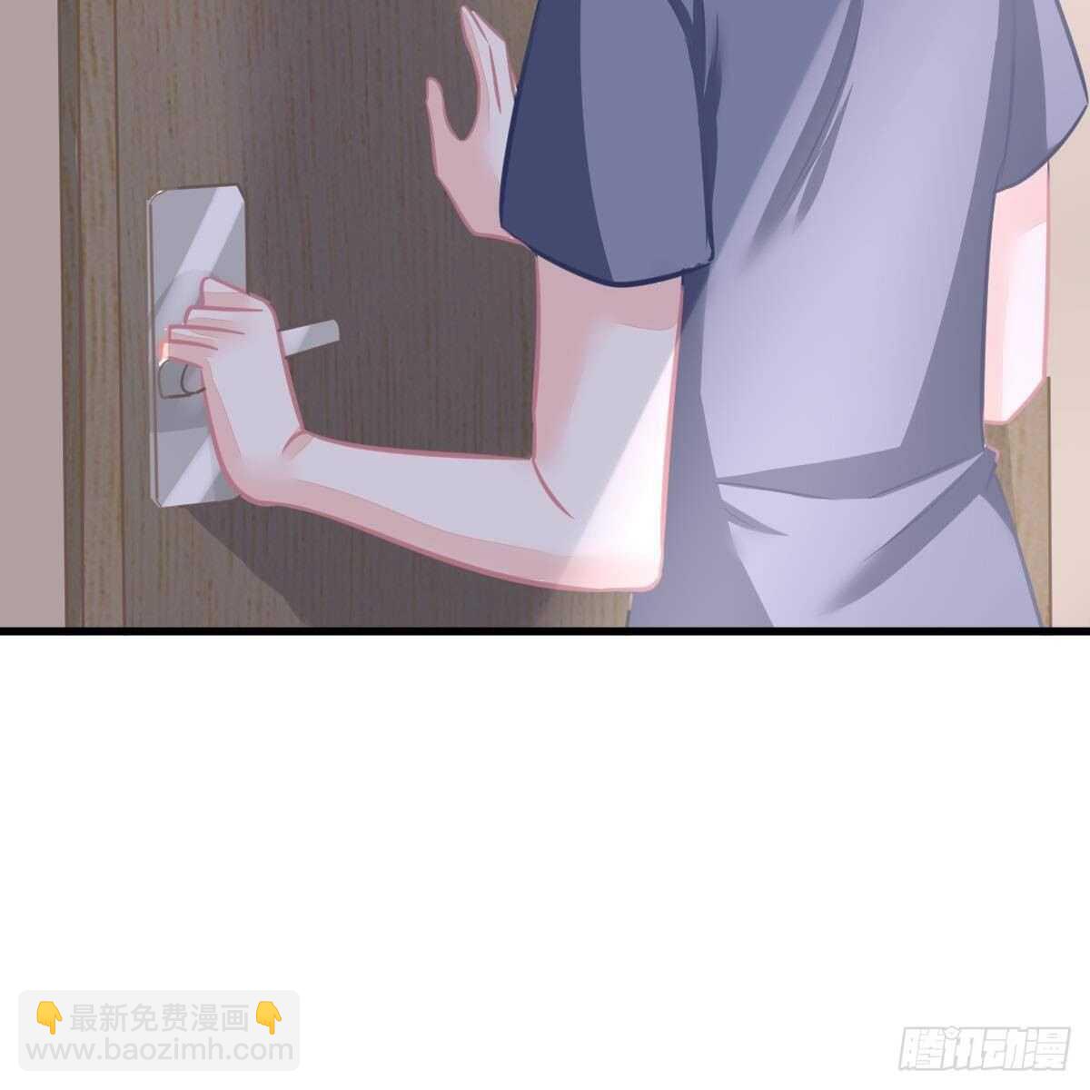 酒店捉奸？(1/2)-第116话