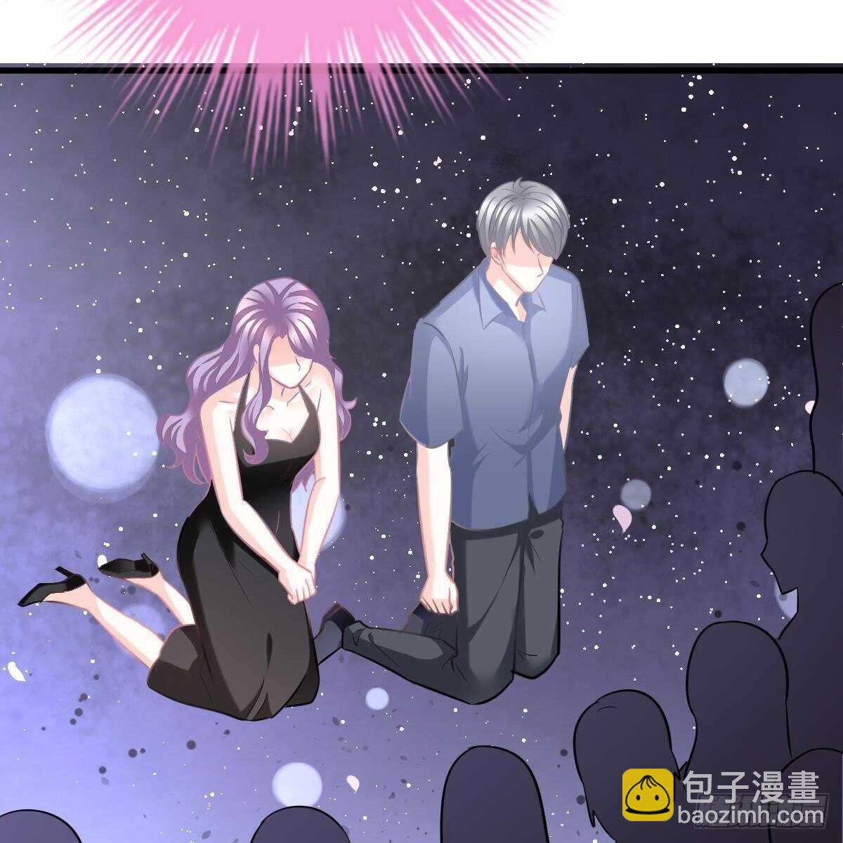 你叫的真好听~(1/2)-第118话