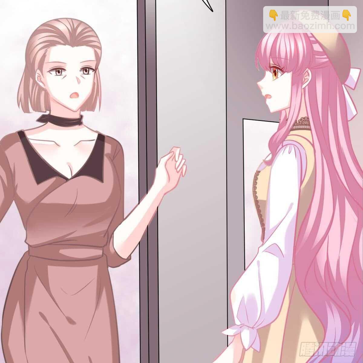 你也想当少奶奶？(1/2)-第120话