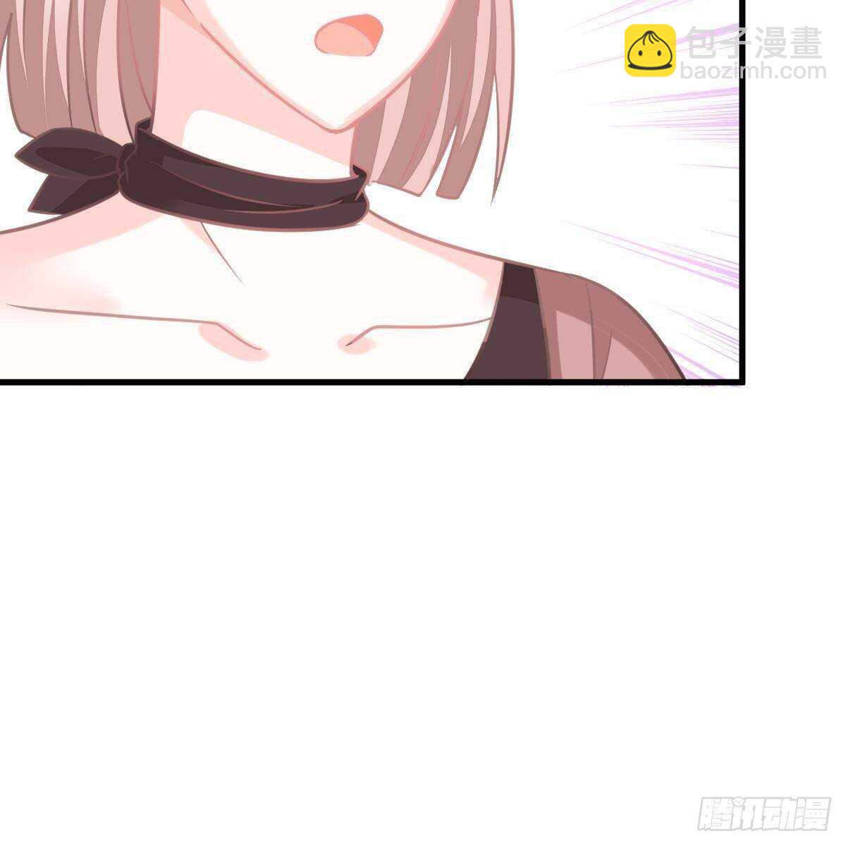 你也想当少奶奶？(1/2)-第120话