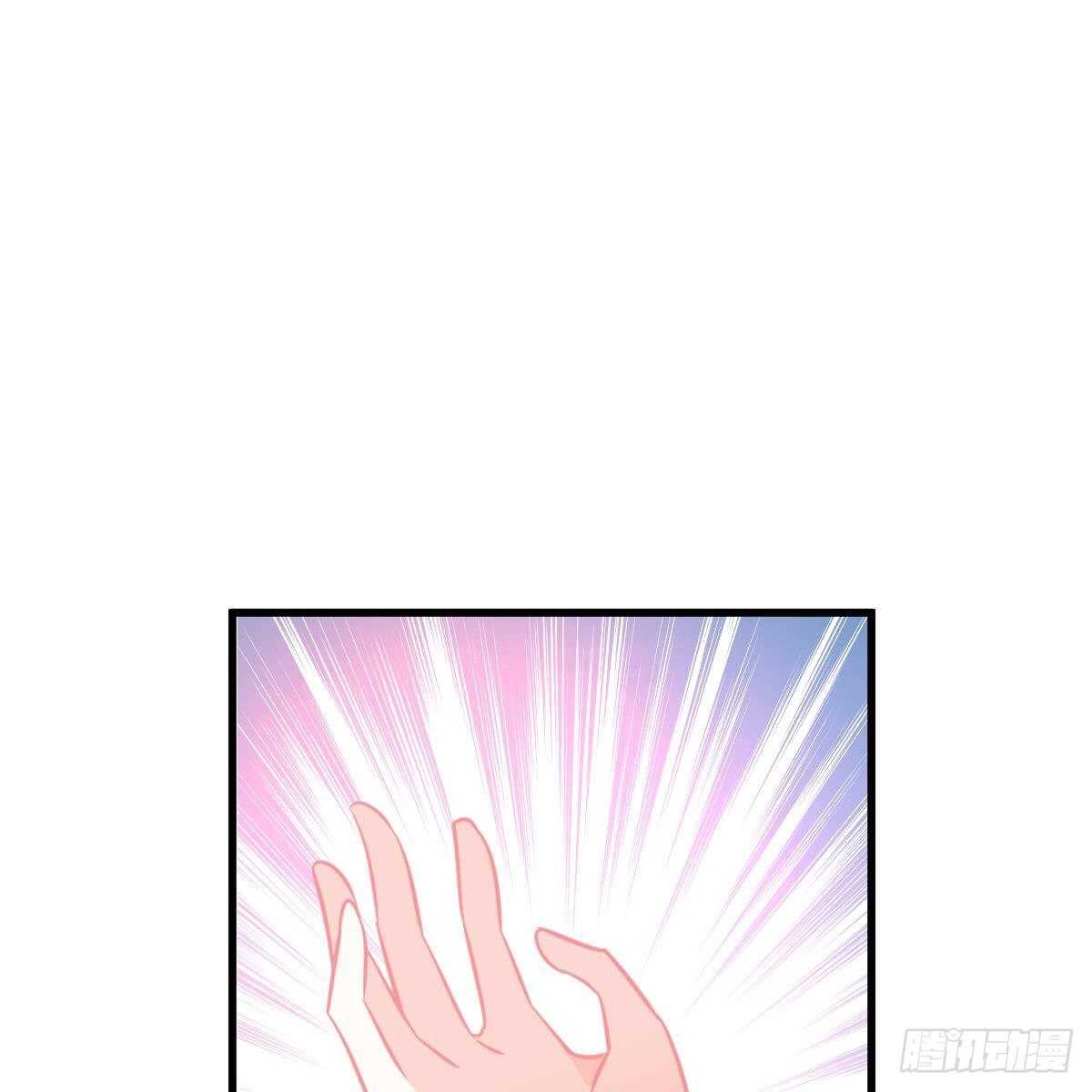 你也想当少奶奶？(1/2)-第120话
