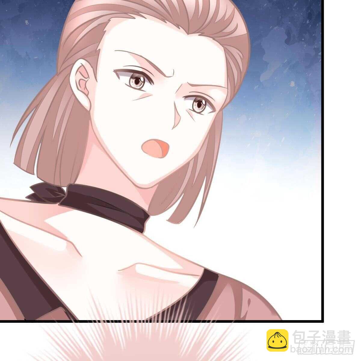 你也想当少奶奶？(1/2)-第120话