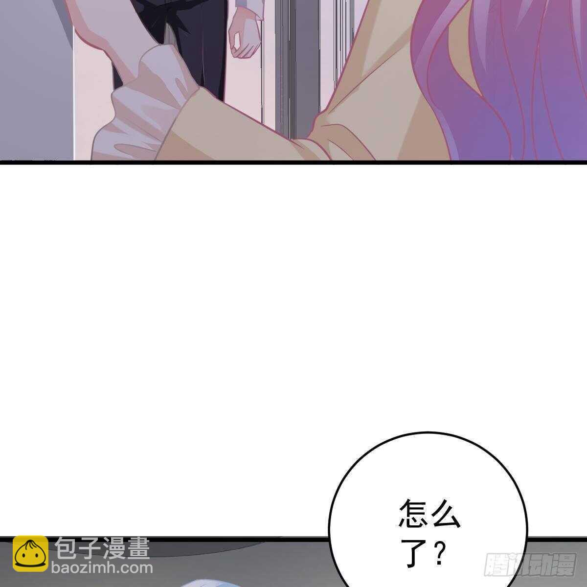 控制不住的泪水-第124话