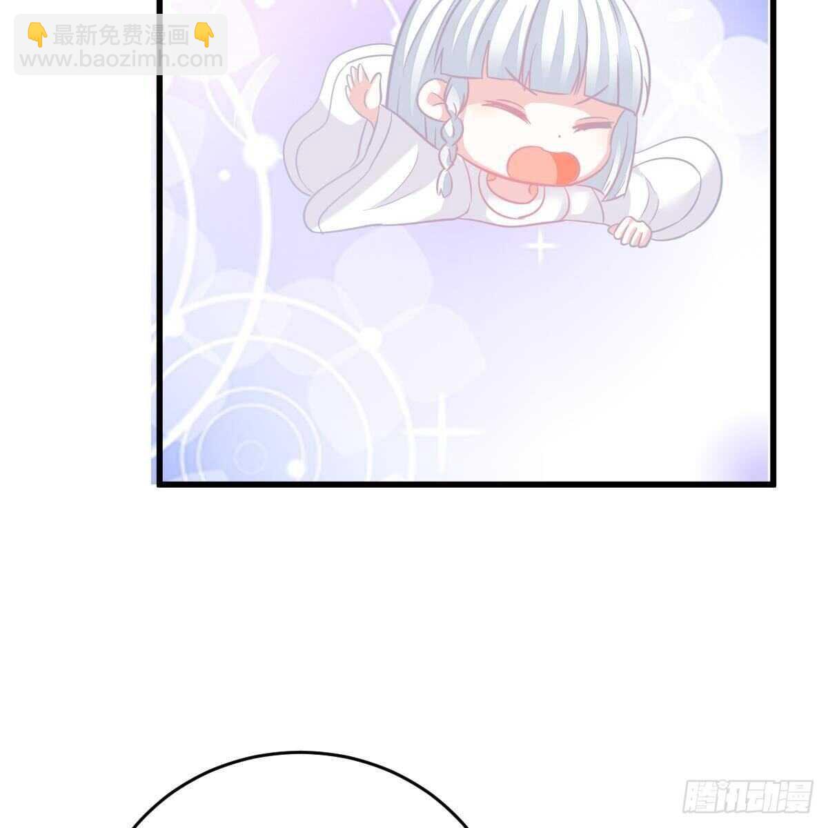 我是你爸啊！-第126话
