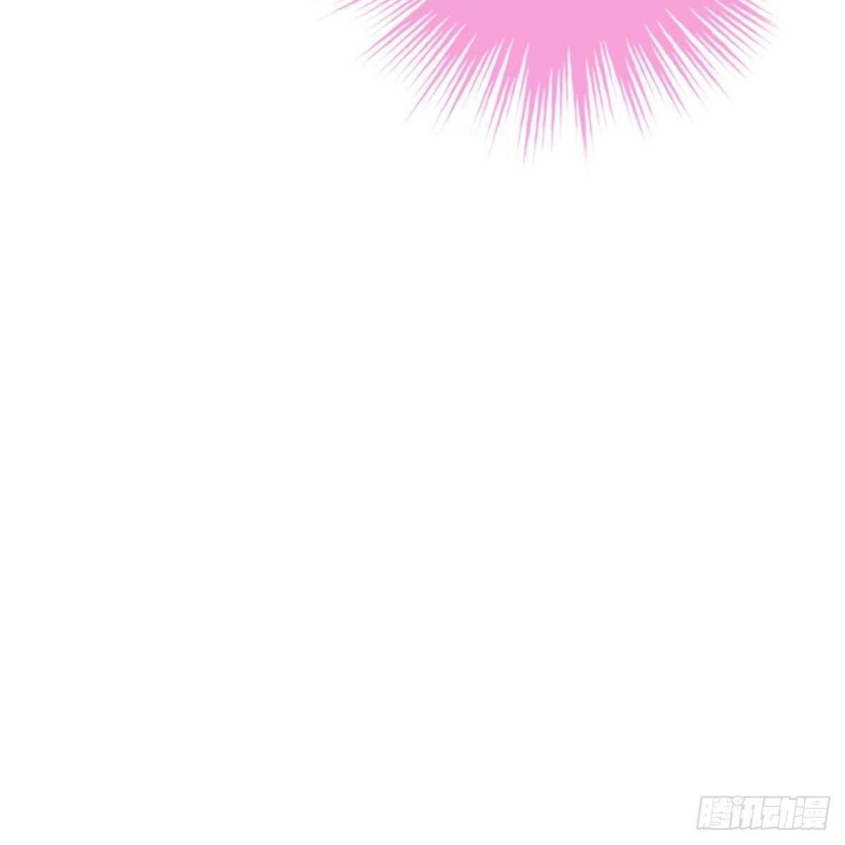 要我陪你吗？(1/2)-第128话