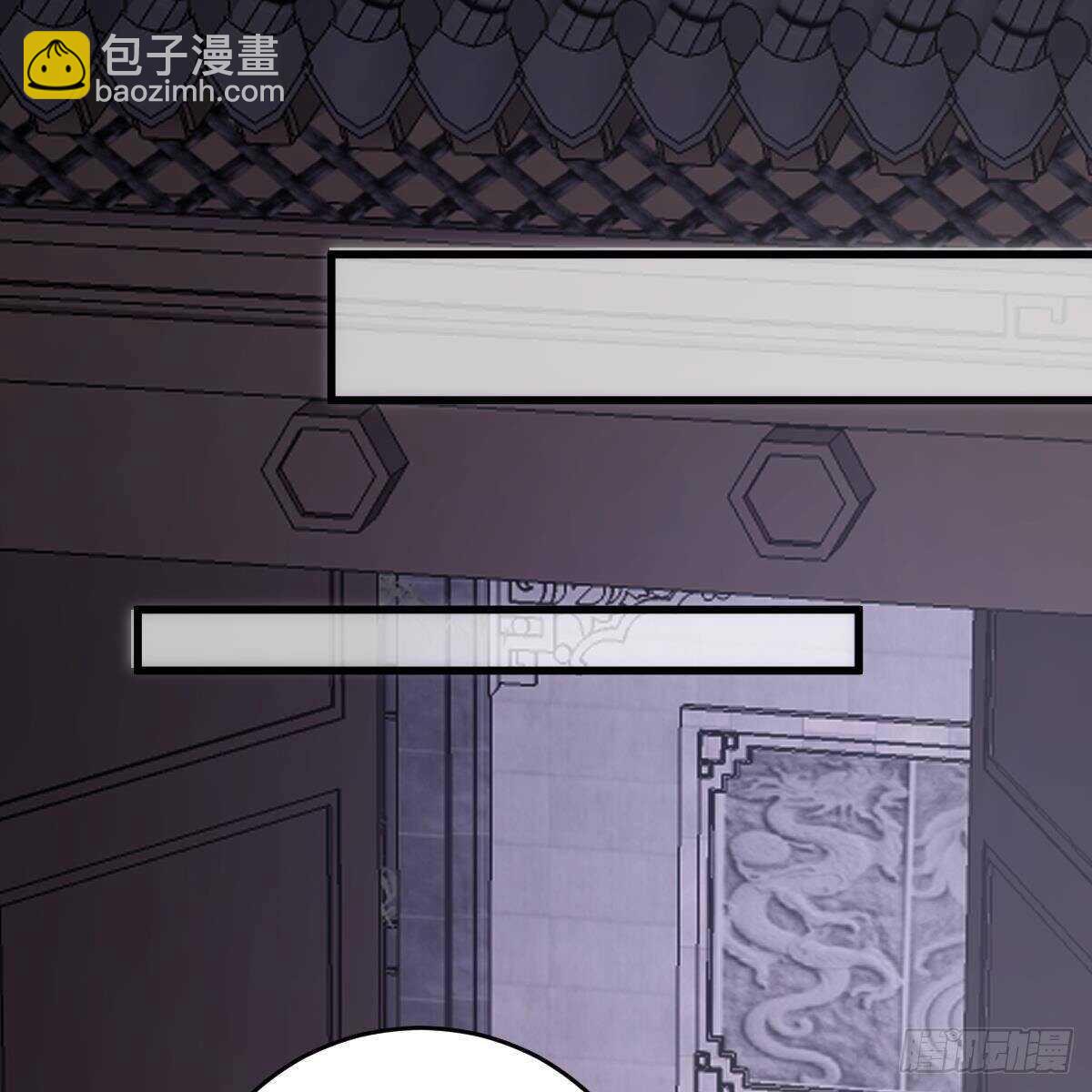 要我陪你吗？(1/2)-第128话