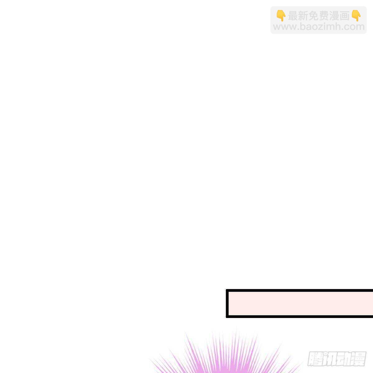 要我陪你吗？(1/2)-第128话