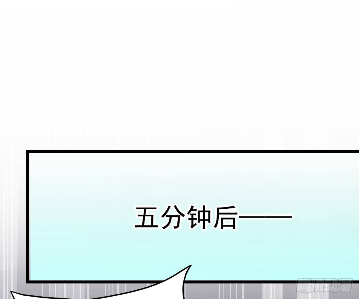 小颜的身手(1/2)-第14话