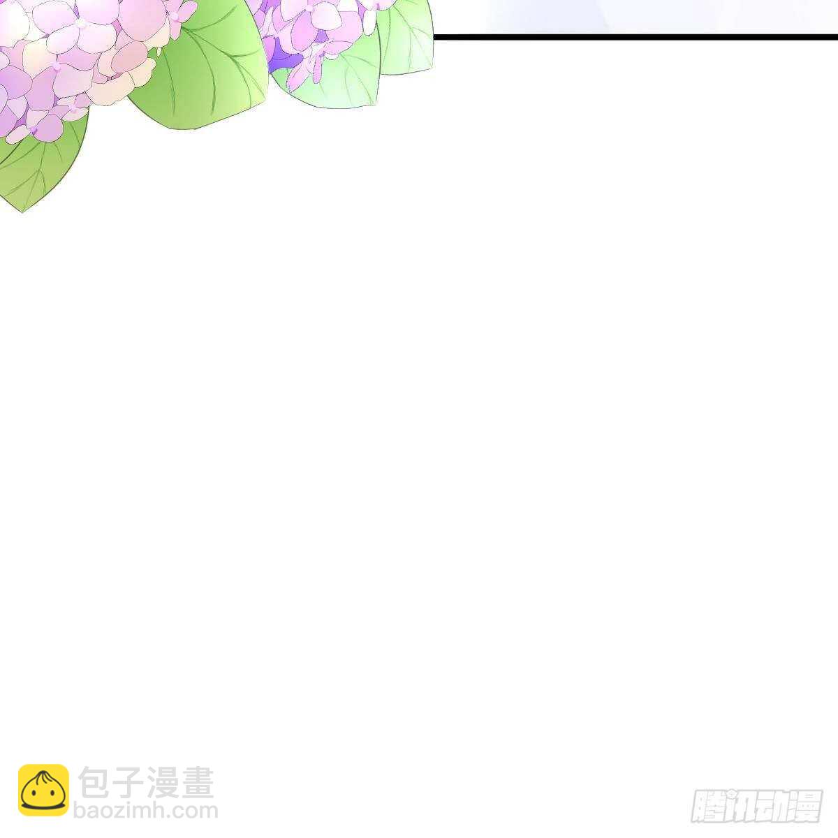 随时嫁我(1/2)-第130话