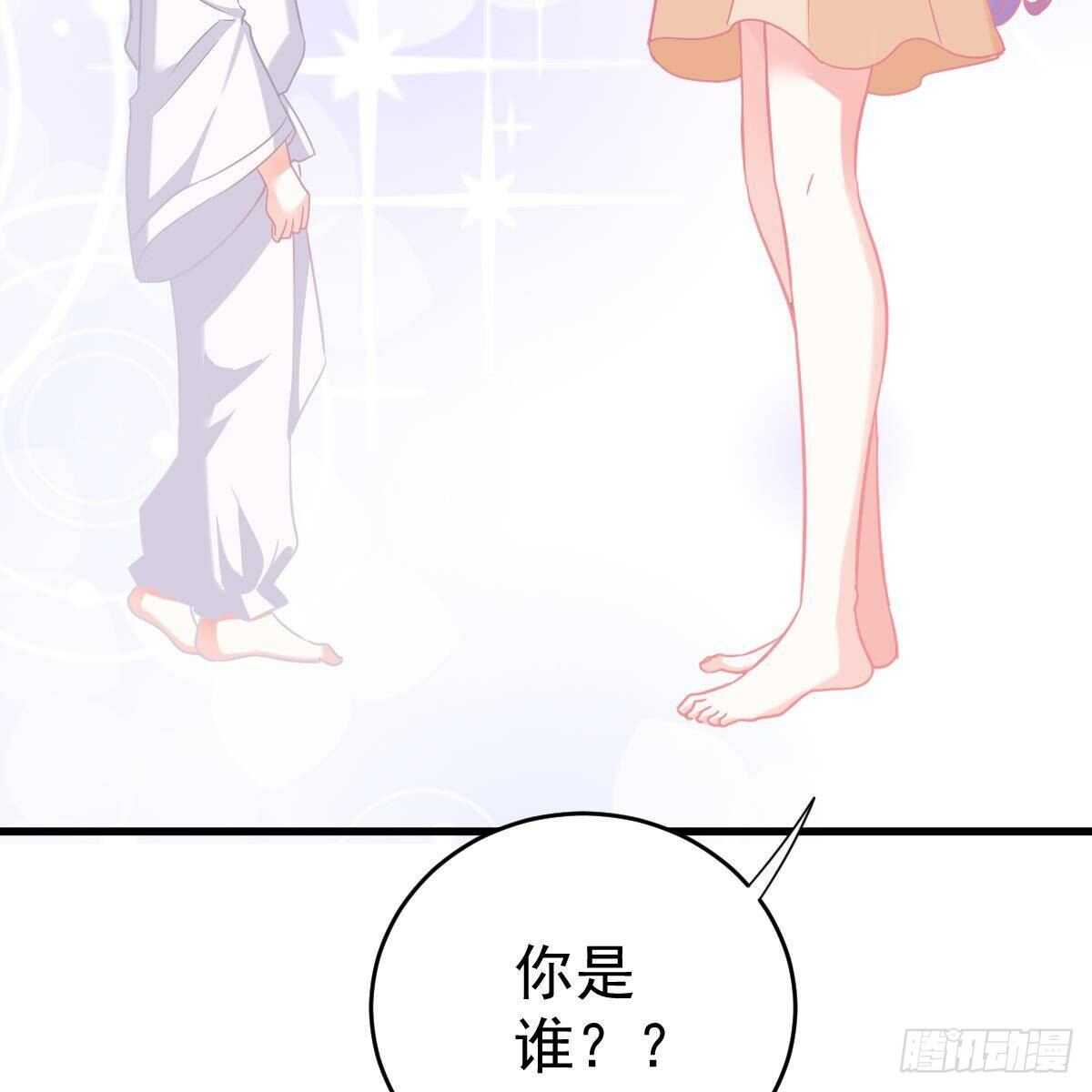 金手指-第132话