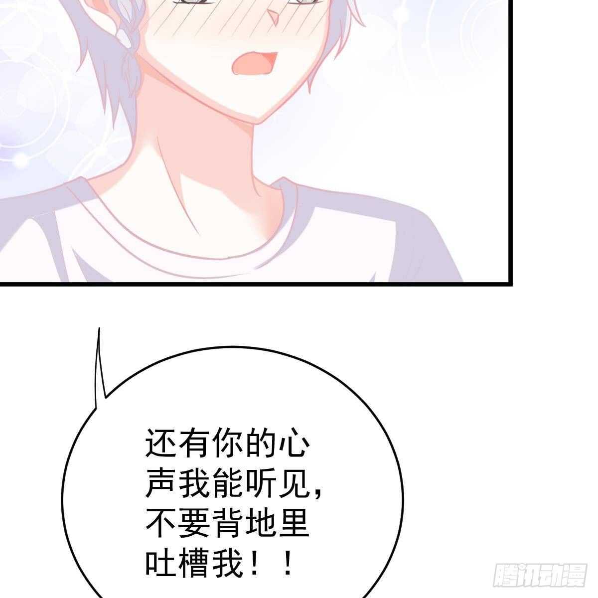金手指-第132话
