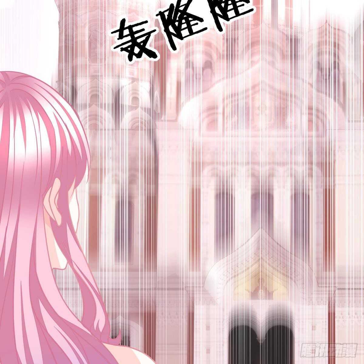 金手指-第132话