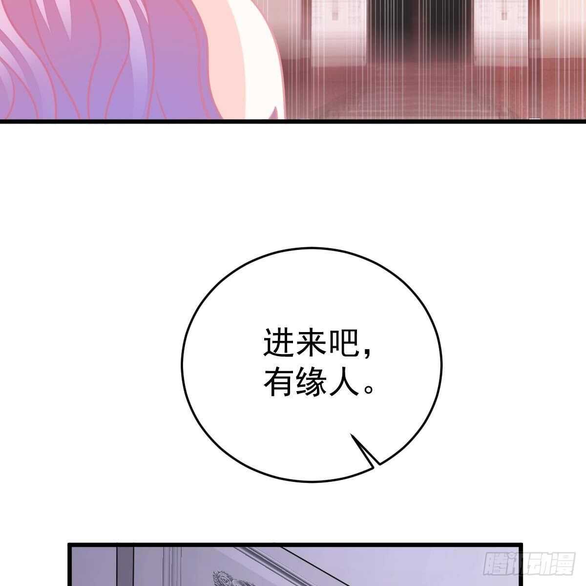 金手指-第132话