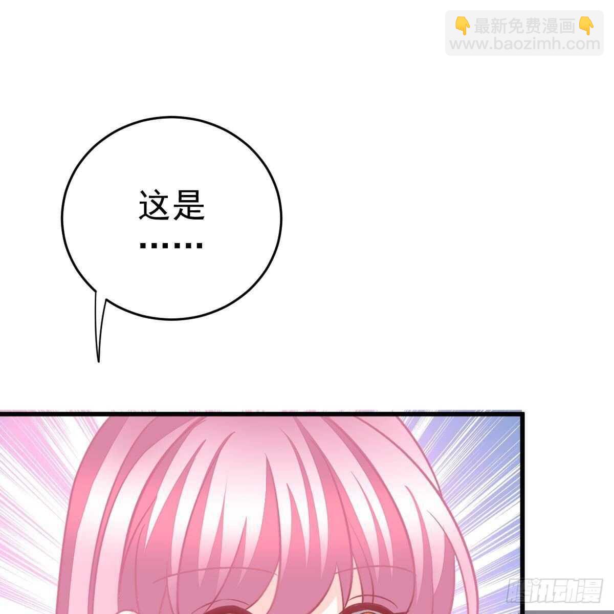 金手指-第132话