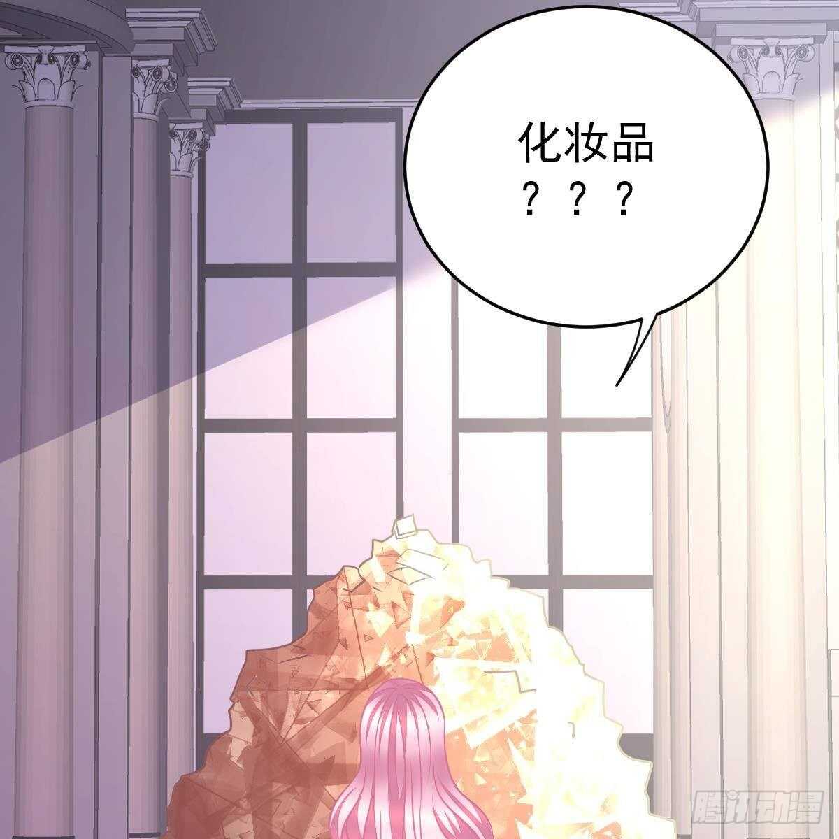 金手指-第132话