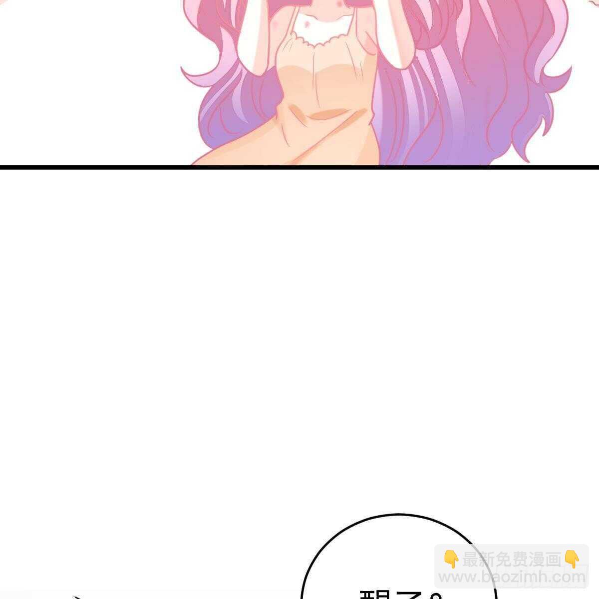 金手指-第132话