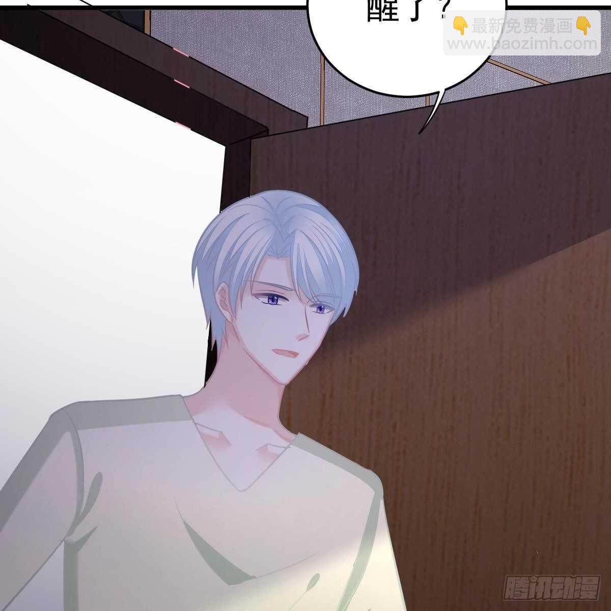 金手指-第132话